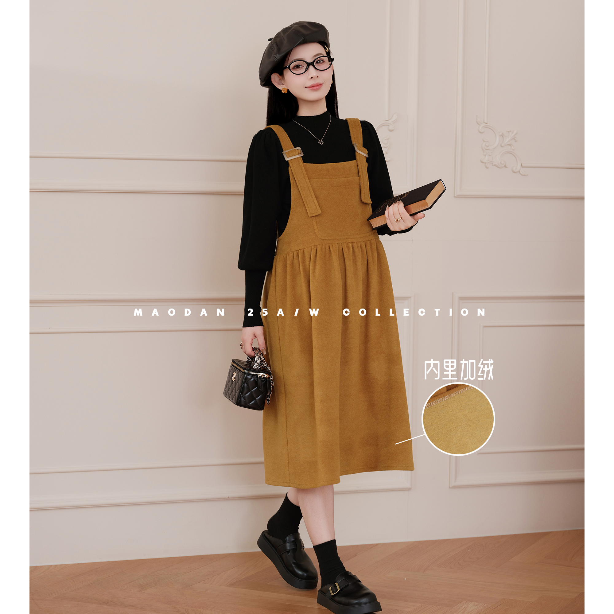 猫单【日落暖暖】【羊毛】娜娜的孕期穿搭孕妇装秋冬加绒长裙套装