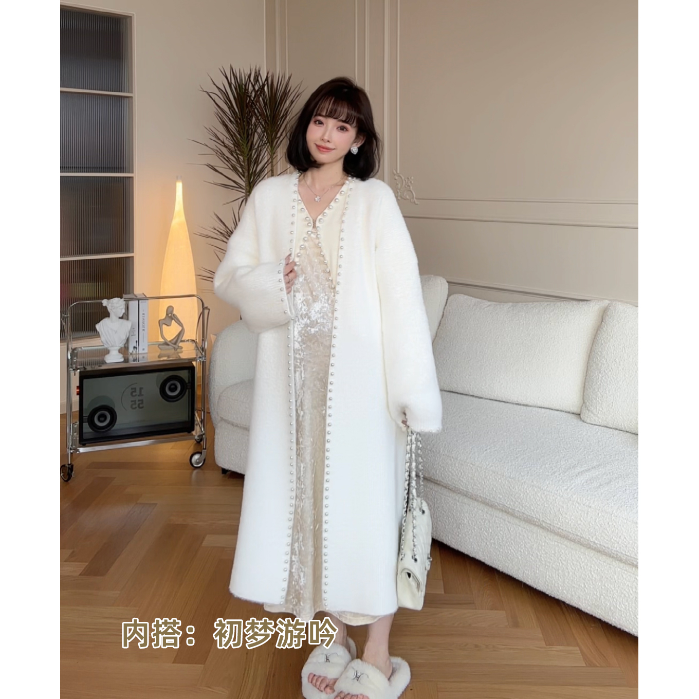 娜娜的孕期穿搭中长款外套