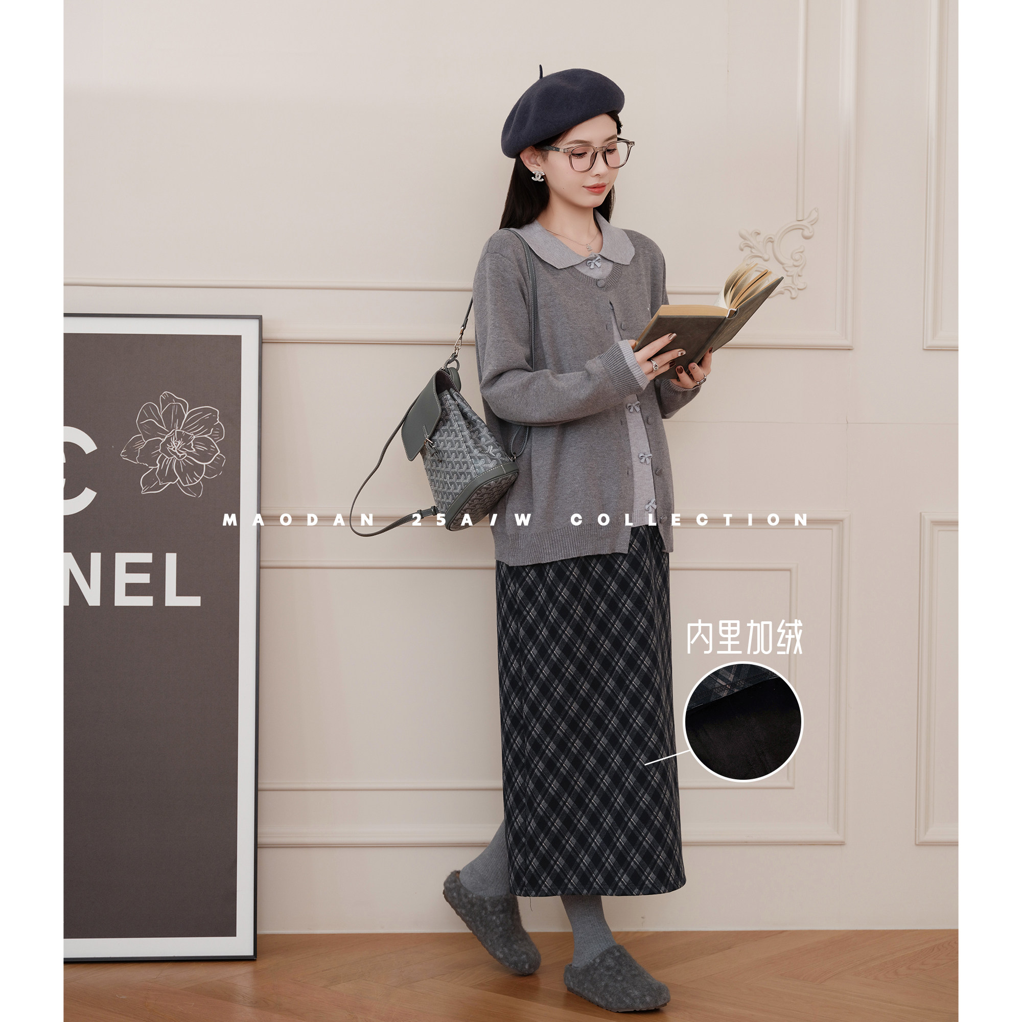 猫单【奥克兰多】【棉】孕妇装冬季新品假两件毛衣加绒半裙套装