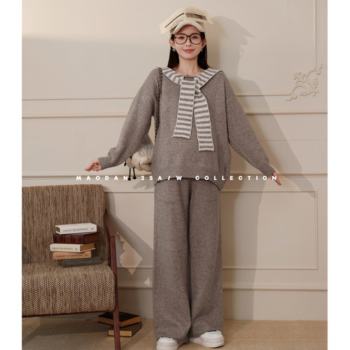 猫单【杏仁酪酪】【羊毛】娜娜的孕期穿搭孕妇套装秋时髦裤子两件