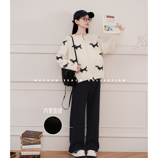 猫单【海拉周末】娜娜的孕期穿搭孕妇装冬季新品加绒加厚长裤套装