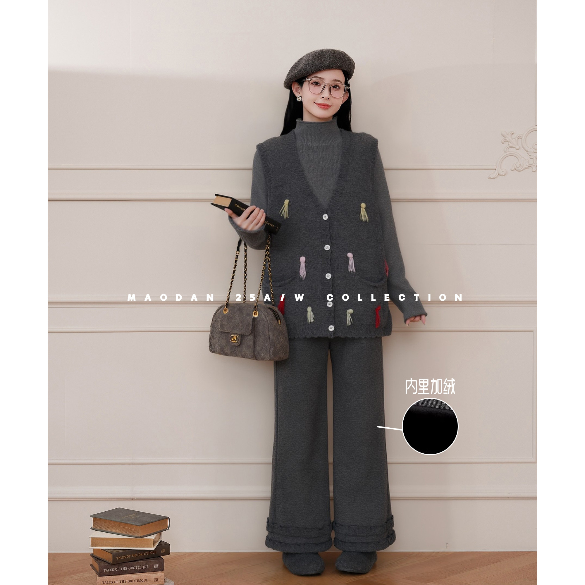 猫单【塞纳书签】孕妇装秋冬休闲加绒厚款裤子时尚洋气复古套装,孕妇装/孕产妇用品/营养,套装,淘宝优惠券,粉丝福利购,淘宝优惠卷