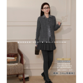 伊妮少女 新假两件毛衣裙裤 娜娜 猫单 孕期穿搭孕妇装 秋季 套装