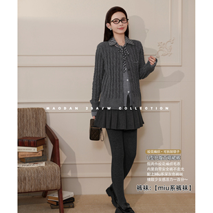 孕期穿搭孕妇装 娜娜 秋季 新假两件毛衣裙裤 猫单 套装 伊妮少女