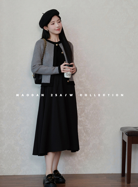 猫单【科莫湖畔】娜娜的孕期穿搭孕妇套装秋季新品气质开衫背心裙