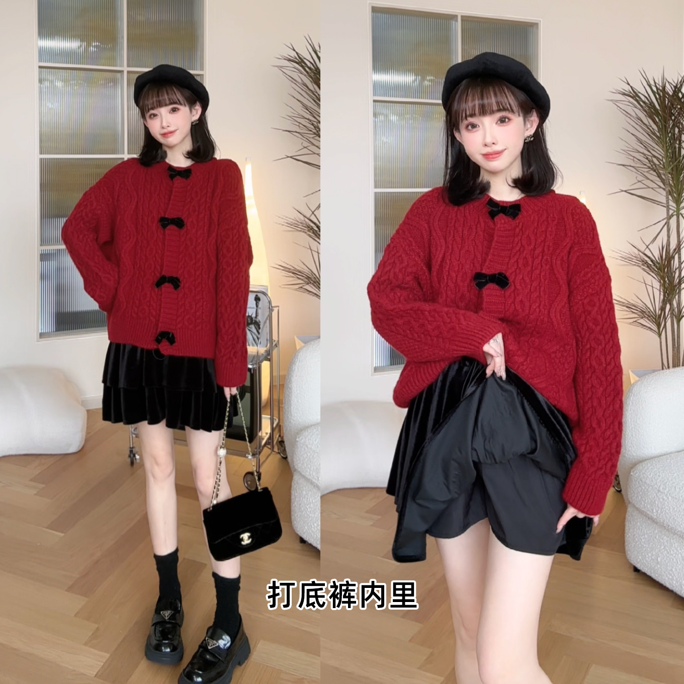 猫单春装短裙穿搭丝绒裙两件套