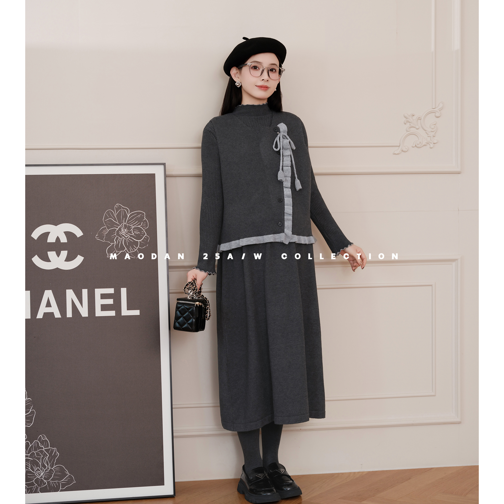 猫单【冬令雪堡】娜娜的孕期穿搭孕妇套装冬季新品气质马甲连衣裙