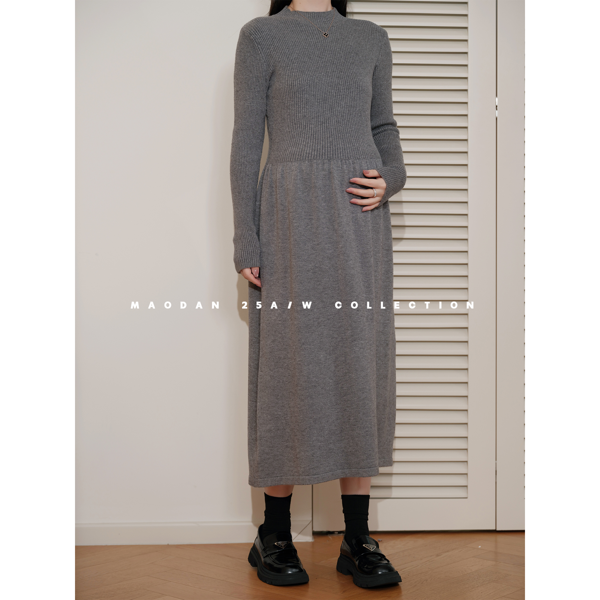 猫单【灰烬重奏】娜娜的孕期穿搭孕妇装秋冬新品连衣裙针织打底衫