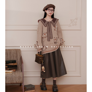 卡皮巴拉 翻领毛衣半裙套装 娜娜 秋冬新品 孕期穿搭孕妇装 猫单