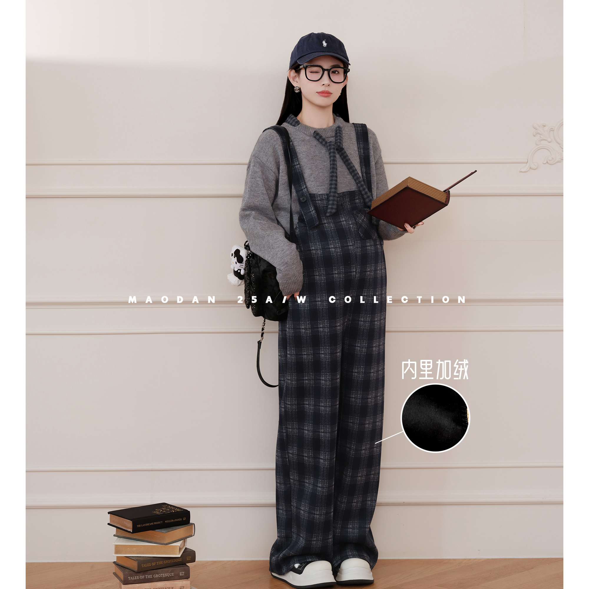 猫单【海岸信函】娜娜的孕期穿搭孕妇装冬季新品时尚加绒背带裤