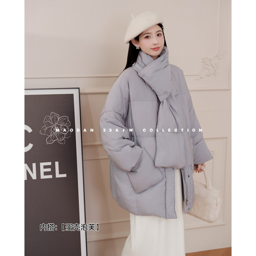 娜娜的孕期穿搭洋气时髦羽绒服