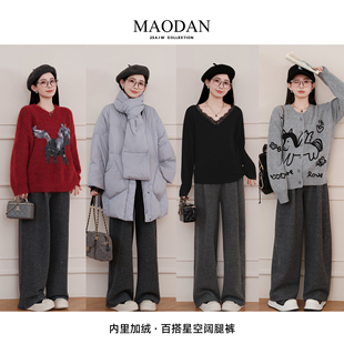 孕期穿搭孕妇装 娜娜 冬季 时尚 垂感显瘦 猫单 加绒长裤 格雷木马