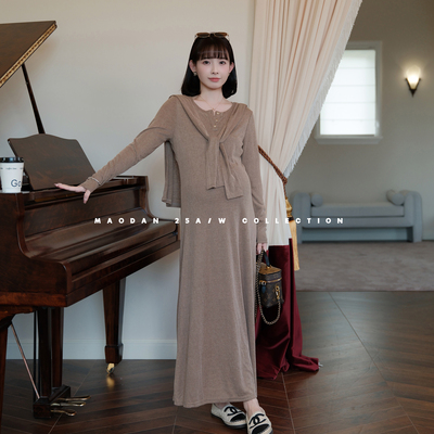 猫单【法罗群岛】娜娜的孕期穿搭孕妇装秋季新品慵懒风连衣裙披肩