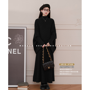 猫单【摩纳歌剧】娜娜的孕期穿搭孕妇装气质慵懒风半裙套装秋冬新