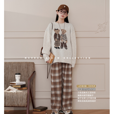 猫单【小熊曲奇】【羊毛】娜娜的孕期穿搭孕妇装秋冬阔腿裤两件套