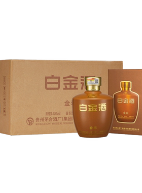 贵州茅台53度金坛500ml*6坛酱酒