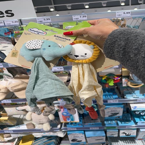 德国代购babydream安抚玩具安抚