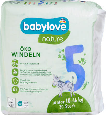 德国dm直邮 babylove nature有机婴儿宝宝尿不湿 纸尿片