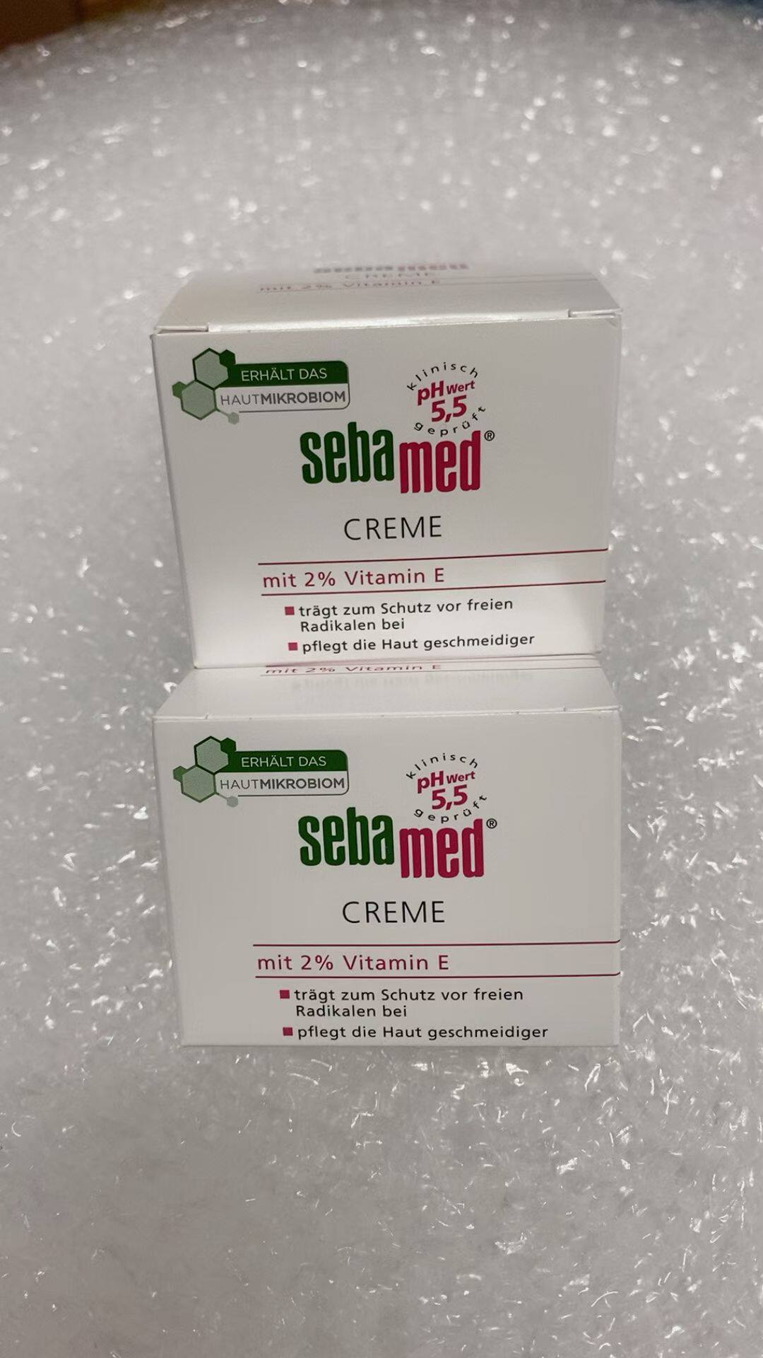 德国直邮sebamed施巴水乳+2%VE保湿水份面霜 75ml 细腻补水现货