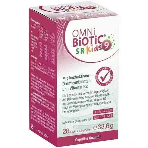 德国OMNi-BiOTiC SR-9儿童情绪益生菌桃子味烦躁学习压力安神3岁