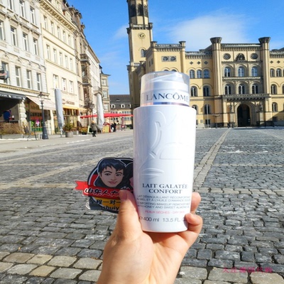 德国代购Lancome兰蔻清滢柔肤400