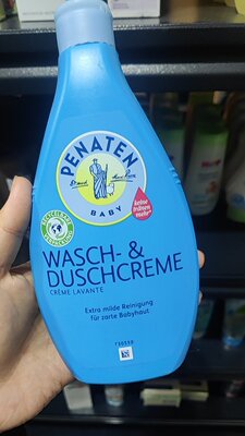 德国代购贝娜婷Penaten婴幼儿400