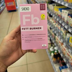 脂肪阻隔片德国代购直邮Sheko30粒dm促进碳水蛋白质代谢膳食纤维