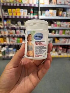 德国新版mivolis益生菌多菌70亿乳酸菌群 呵护肠胃免yi力胶囊30粒