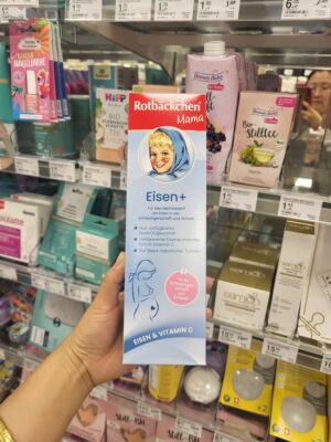 孕妇补铁液德国直邮代购小红脸