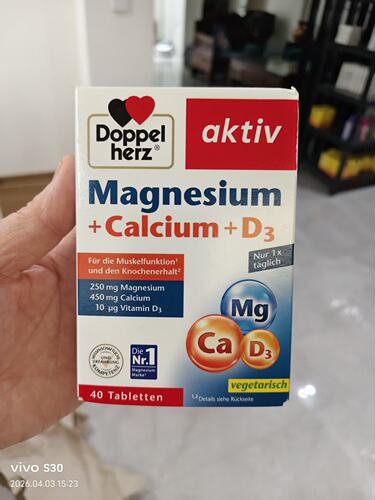 德国双心钙片钙镁D3片40粒中老年抽筋骨质健康成年人钙+维VD3现货