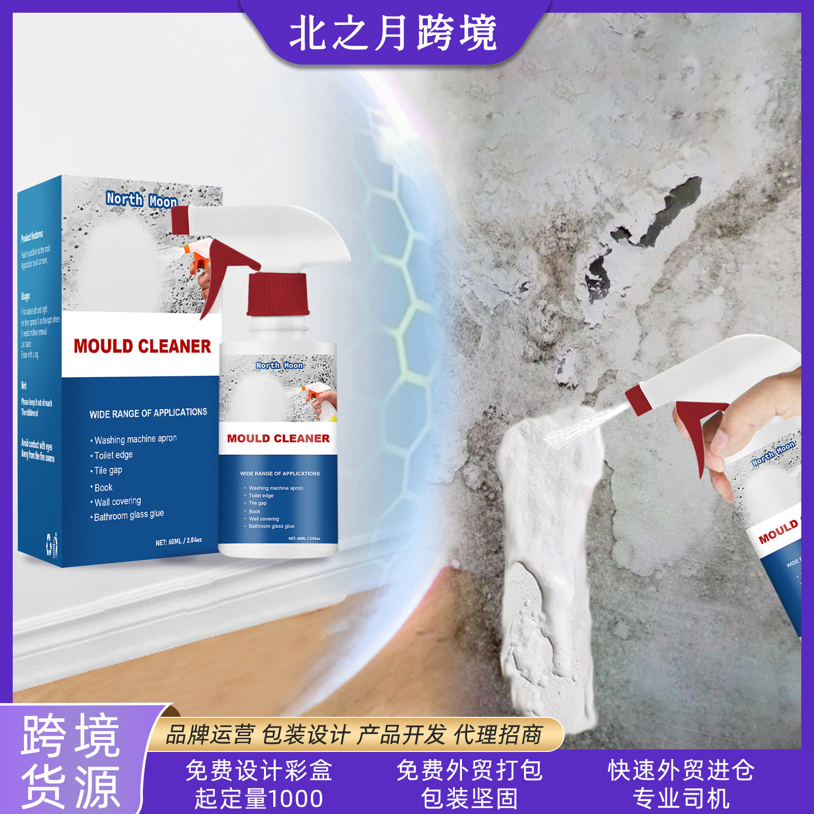 Foamldrevspyiconjt除