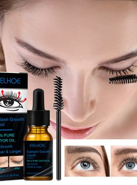 Castor oil eyelash liquid naturally thickens eyelashes