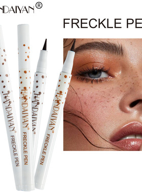 Freckle Pen Waterproof Face Freckle Makeup Pen雀斑笔点斑笔