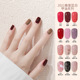 Enamel Tearable nail Nail polish 护甲油可撕拉指甲油免烤水性