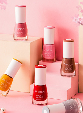 Nail polish Tear-off no-bake long-lasting nail polish set