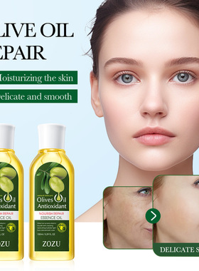 Olive Oil body skin Massage Body Oil for Skin,Face护肤橄榄液