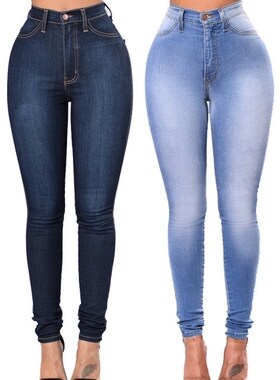 高腰弹力铅笔小脚裤2018 women high tight skinny jeans pants