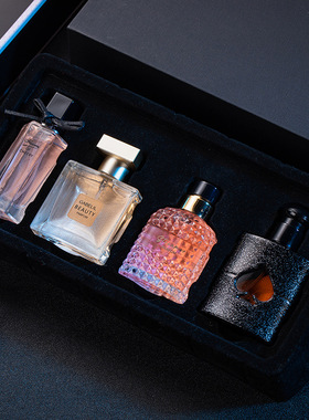 Women's perfume gift box four piece set 女士香水礼盒四件套