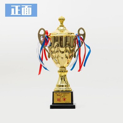 Trophies, metal trophies, crystal trophies, football competi