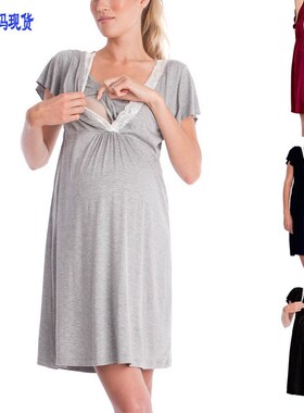 Multi-function mother breastfeeding dress fashion lace