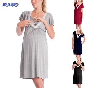 Multi-function mother breastfeeding dress fashion lace
