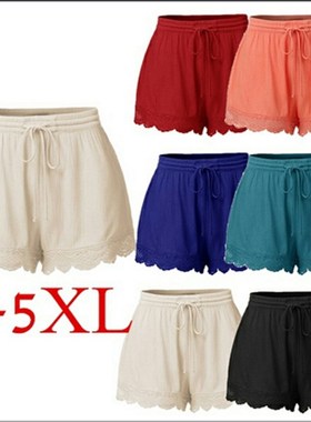 Women's Shorts Fitted Scallop Hem Crochet Mini Hot Pants
