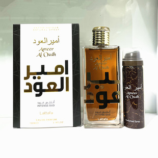 Middle East fragrance Arabian Rabe perfume men 中东香氛香水