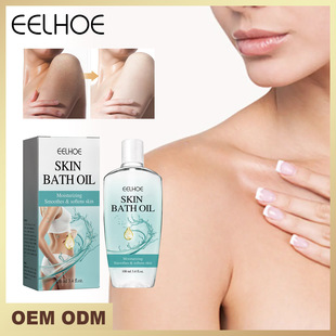 Body cleansing and repairing black spots with shower oil