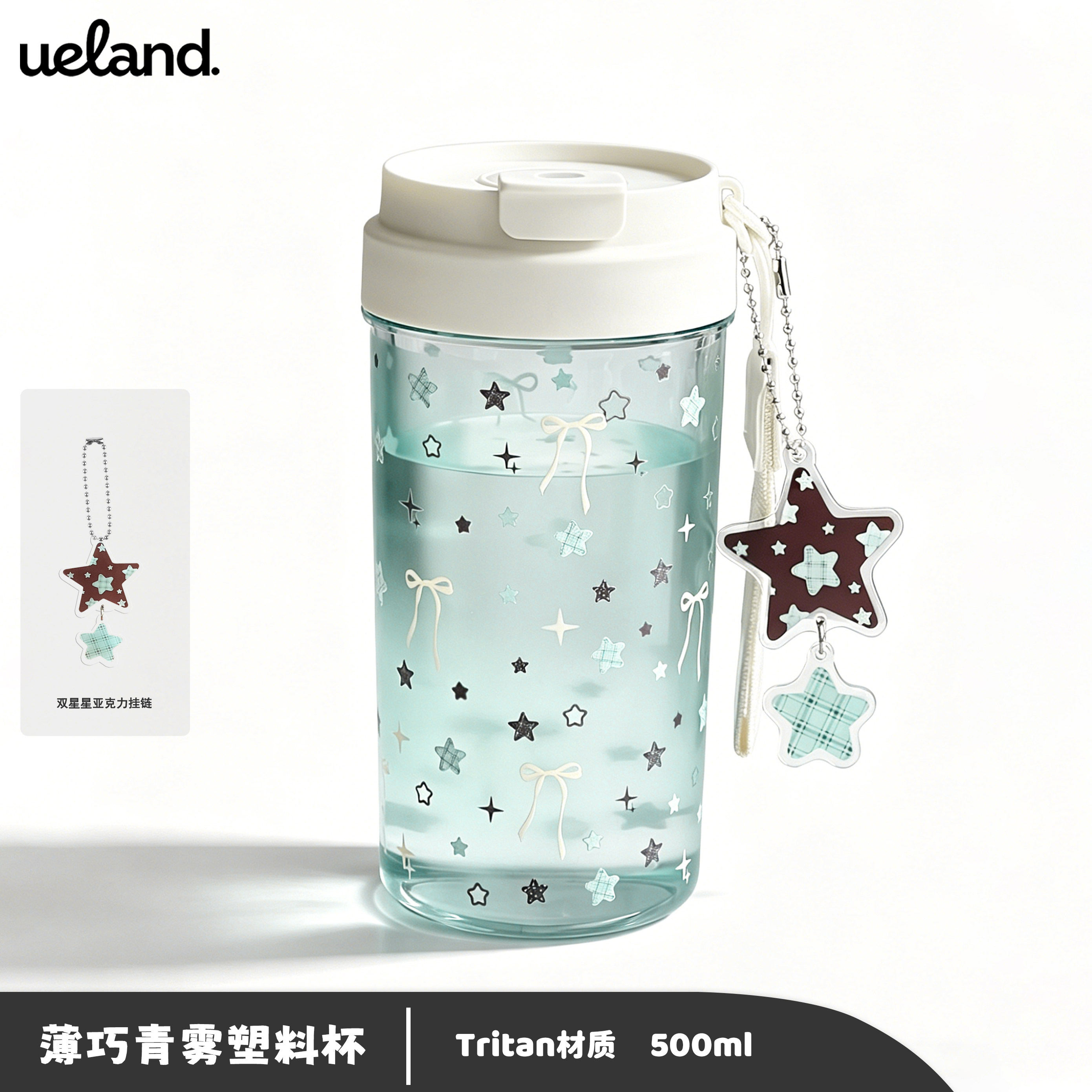 自带青雾滤镜！！装白水都好看