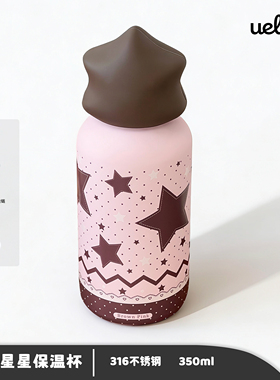 友意小岛草莓巧巧保温杯女生高颜值316不锈钢水杯便携礼物水杯子