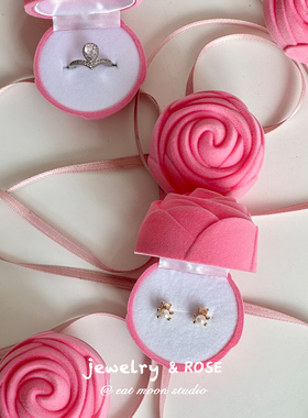 粉色情人节～粉玫瑰丝绒首饰盒ins韩风简约少女礼物可爱戒指盒