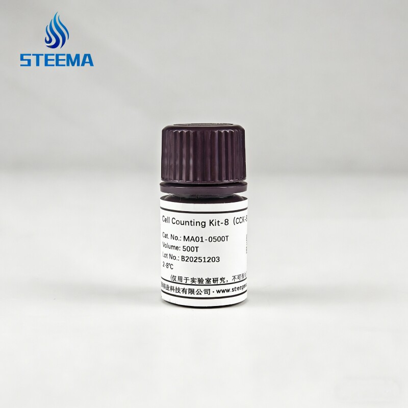 STEEMA斯蒂曼细胞增殖及毒性检测试剂Cell Counting Kit-8 CCK-8