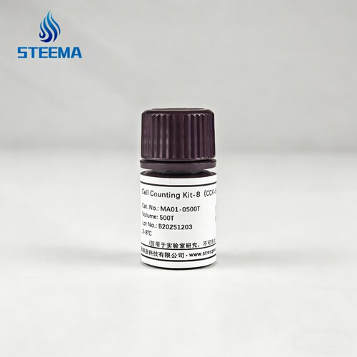 STEEMA斯蒂曼细胞增殖及毒性检测试剂Cell Counting Kit-8 CCK-8