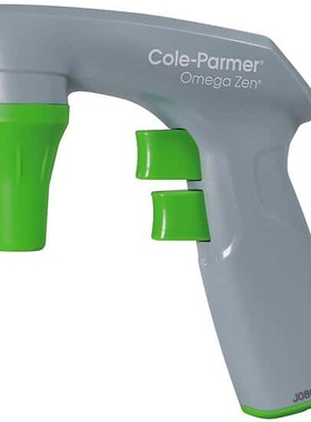 Cole-Parmer科尔帕默移液管助吸器实验室移液器25300-98